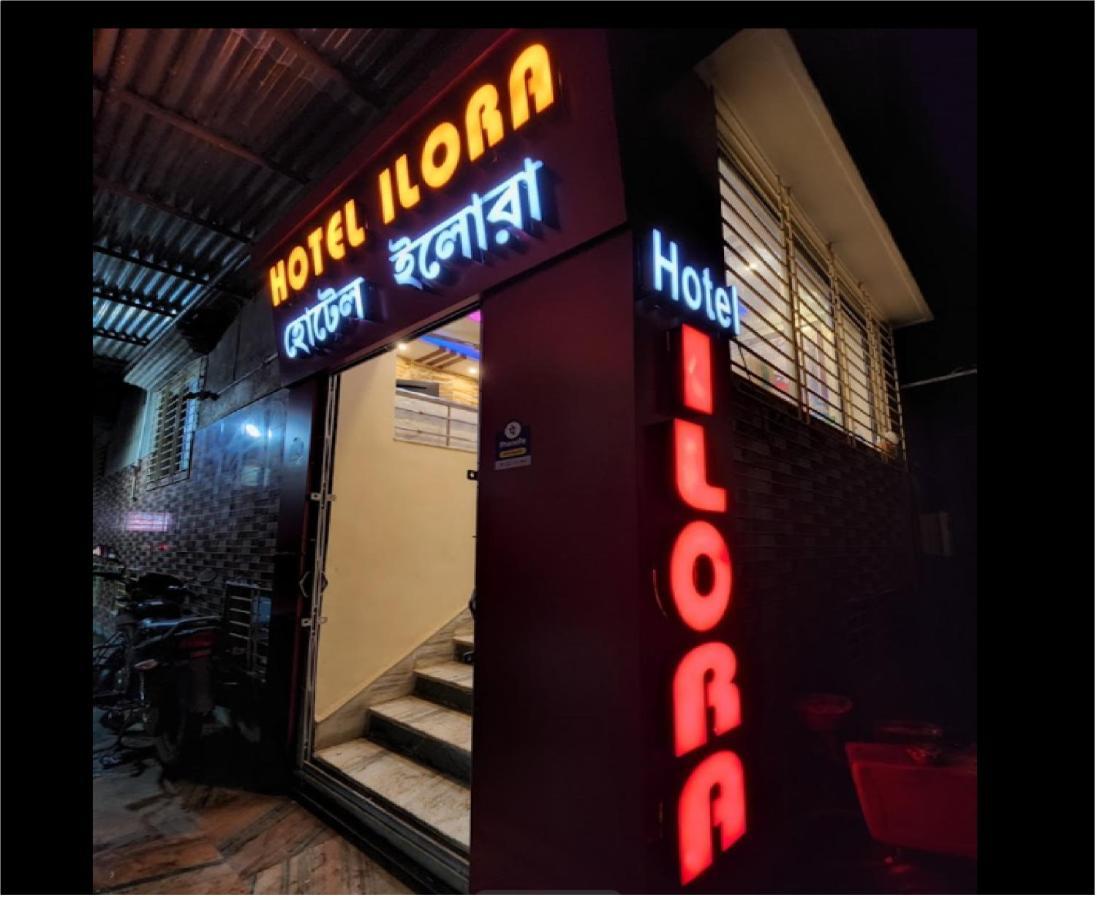 تارابيث Hotel Ilora By Wb Inn المظهر الخارجي الصورة